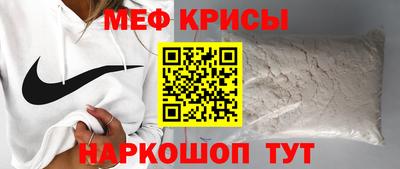 COCAINE Рязань