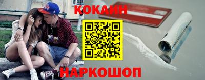 МДМА Рыбинск