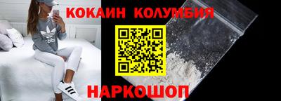 скорость mdpv Рузаевка