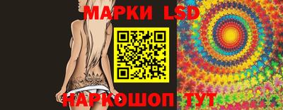 МДМА Рыбинск