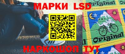 МДМА Рыбинск