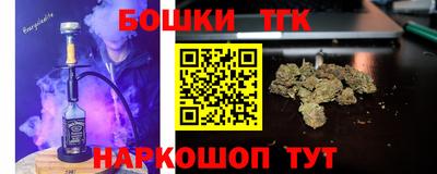 МДМА Рыбинск