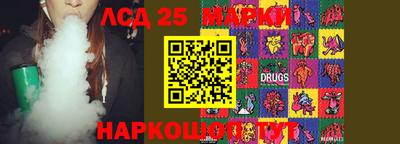 МДМА Рыбинск