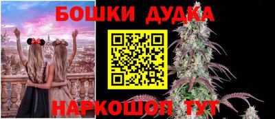 скорость mdpv Рузаевка