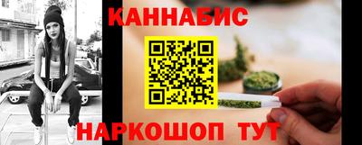 COCAINE Рязань