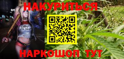 скорость mdpv Рузаевка