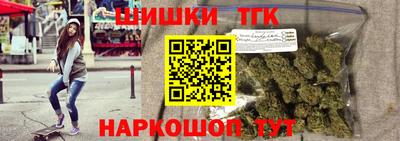 скорость mdpv Рузаевка