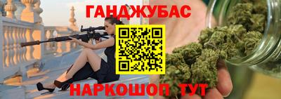 МДМА Рыбинск