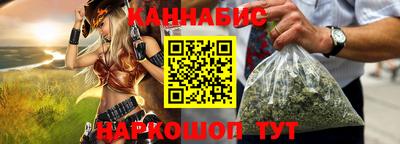 COCAINE Рязань