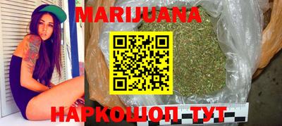COCAINE Рязань