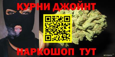 COCAINE Рязань