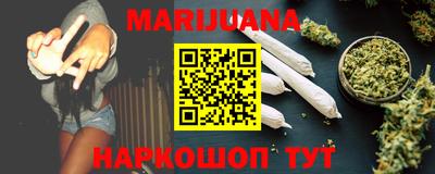 МДМА Рыбинск
