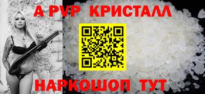 COCAINE Рязань