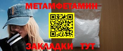 скорость mdpv Рузаевка