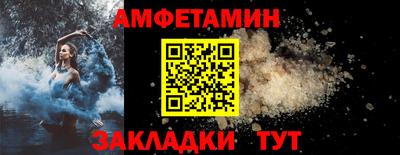 скорость mdpv Рузаевка