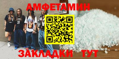 скорость mdpv Рузаевка