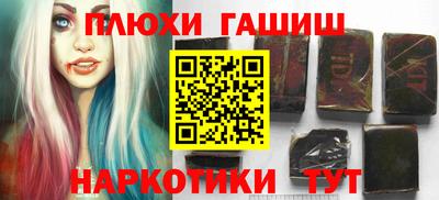 скорость mdpv Рузаевка