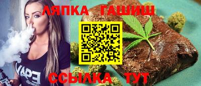 COCAINE Рязань
