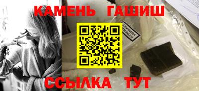 МДМА Рыбинск
