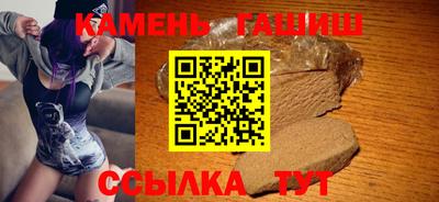 МДМА Рыбинск