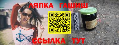 COCAINE Рязань