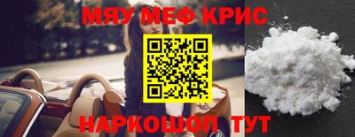 скорость mdpv Рузаевка