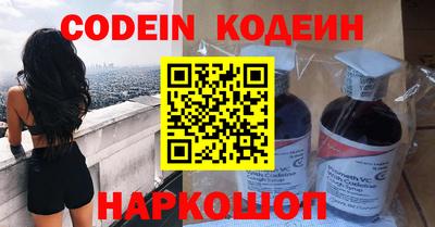 скорость mdpv Рузаевка